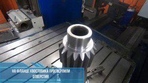 Ремонт колонны КМУ V-Kran V10B