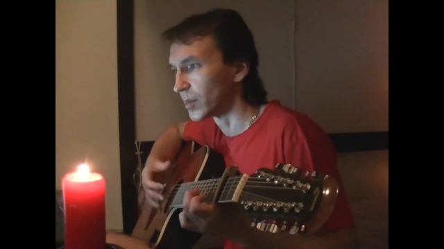 045. Д.Пестриков - Другие две основы мирозданья... (14-11-14) смотреть онлайн