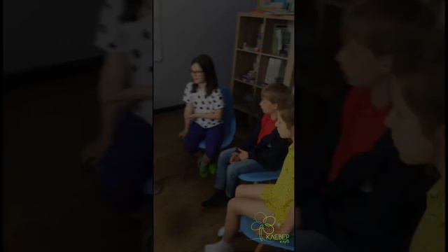 играем в "Да-нетки" смотреть онлайн