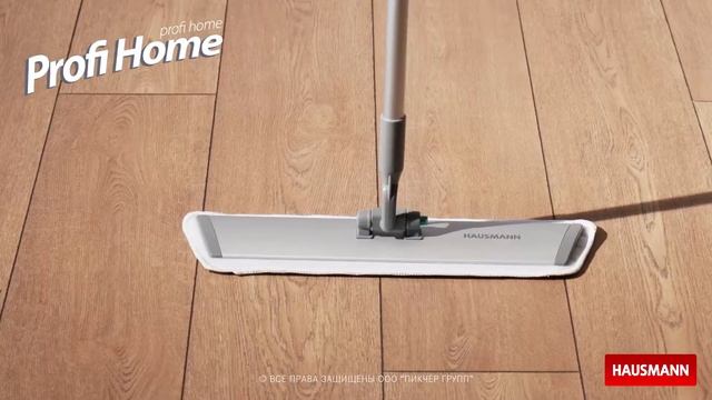 Profi Home новая классическая швабра бренда Hausmann смотреть онлайн