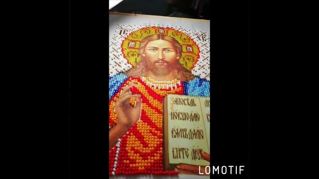 Икона Спас Вседержитель