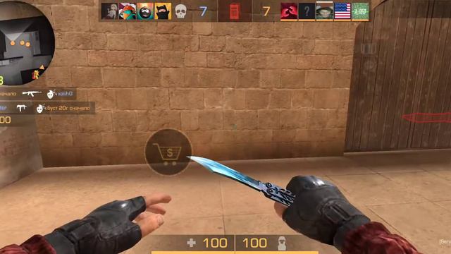 Ну собсна читак скинул бабочку DRAGON GLASS ( ну когда уже будет норм античит) 😡/Standoff 2 смотреть онлайн