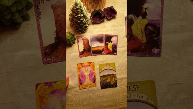 Карта дня на 5 декабря 2020года. смотреть онлайн