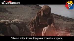 Жизнь четырех имамов ᴴᴰ