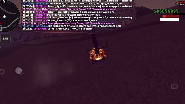 гдз по русскому языку упражнение 587 8 класс 2 часть смотреть онлайн