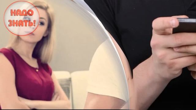 Почему женщины ревнуют? смотреть онлайн