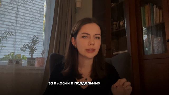 Журналистика коллоквиум СПбГУПТД