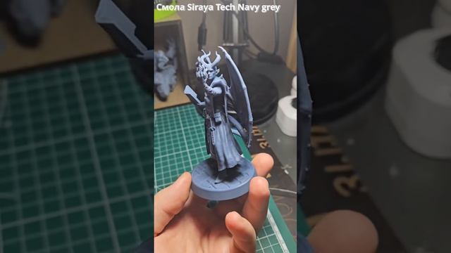 Тифлинг 10 см из смолы Siraya Tech  #3d #3дпечать #миниатюра #творчество смотреть онлайн