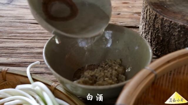 金秋十月，稻花鱼肥，煮一锅酸木瓜鱼【滇西小哥】