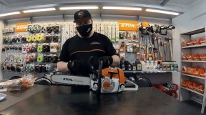 STIHL MS 260 ОБЗОР