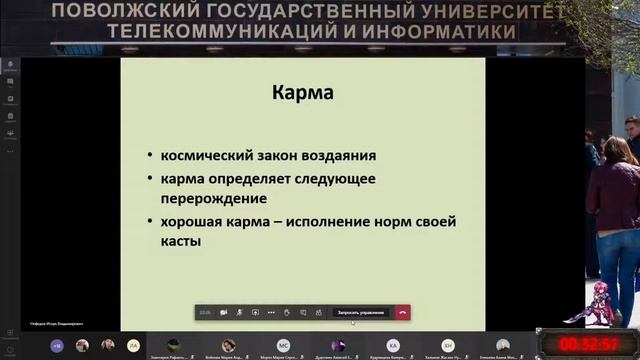 ИМР 18.02.2021 смотреть онлайн