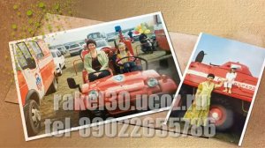 Видео с юбилеем 50 лет женщине