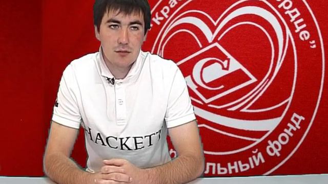 ФК Удомля о турнире "Красно-белое сердце" смотреть онлайн