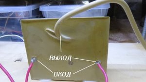 Высокое напряжение. Катушка зажигания. Умножитель напряжения.