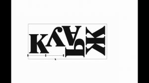 Буквы из пенопласта