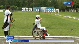В Нальчике прошел чемпионат по стрельбе из лука