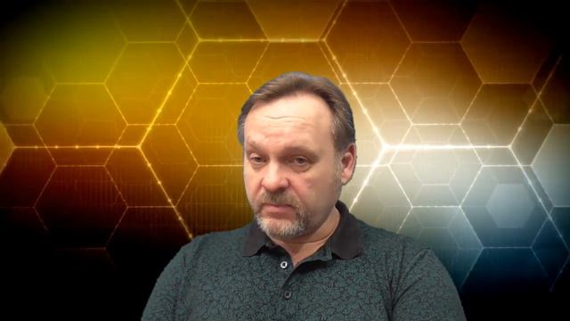 Сергей Морозенко. Планетарный инцест и Генеалогический парадокс. Комментарий.