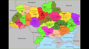Когда наступит мир в Украине? Когда закончится этот ужас? Прогноз астрологов