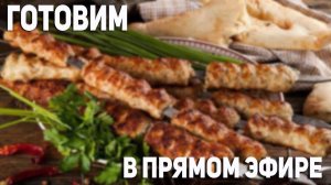 Ну вот и всё, последняя….