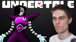 📹 Я ЕГО НЕНАВИЖУ!!! - Undertale Прохождение На Русском - #12 →
👤 #Mr_DeKart