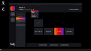 AGON by AOC | G-Menu Tutorial - How to create and share your Profile