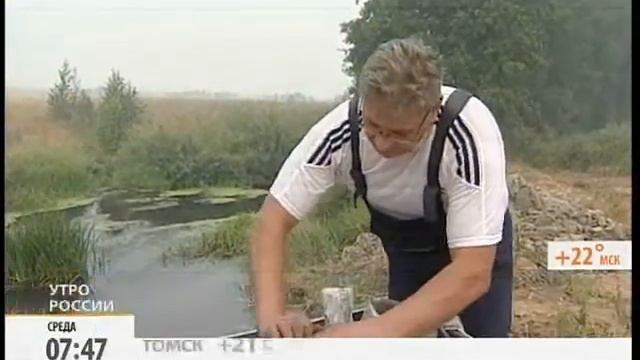 Мобильный противопожарный комплект (МПК)
