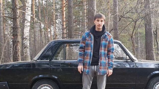 Чип тюнинг ВАЗ 2107 | Насколько быстрее поехала | Сравниваем ДО и ПОСЛЕ смотреть онлайн