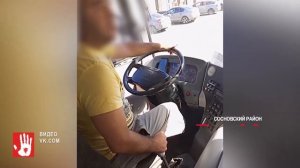 В Челябинске уволили водителя маршрутки, который ругался с пассажирами