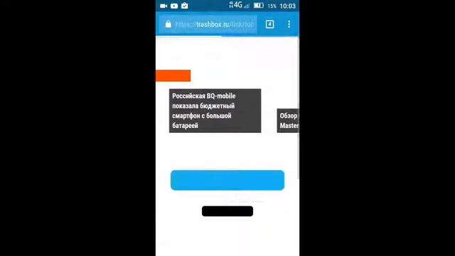 Как скачать Lucky Patcher смотреть онлайн