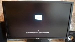 Установка ИГРОВАЯ Windows 10 LTSC на современный компьютер