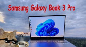 Для кого Samsung Galaxy Book 3 Pro?