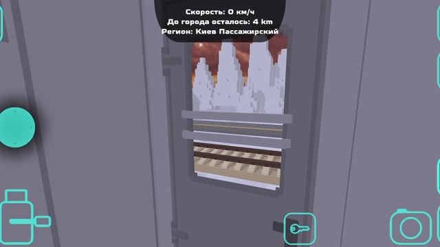 машинисту стало плохо во время поездки!!!!! смотреть онлайн