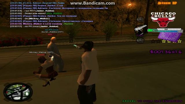 Шпильнули с Мэдом тёлку. смотреть онлайн