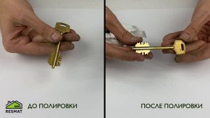 ПАСТА ГОИ. Полировка цветных металлов. RESMAT