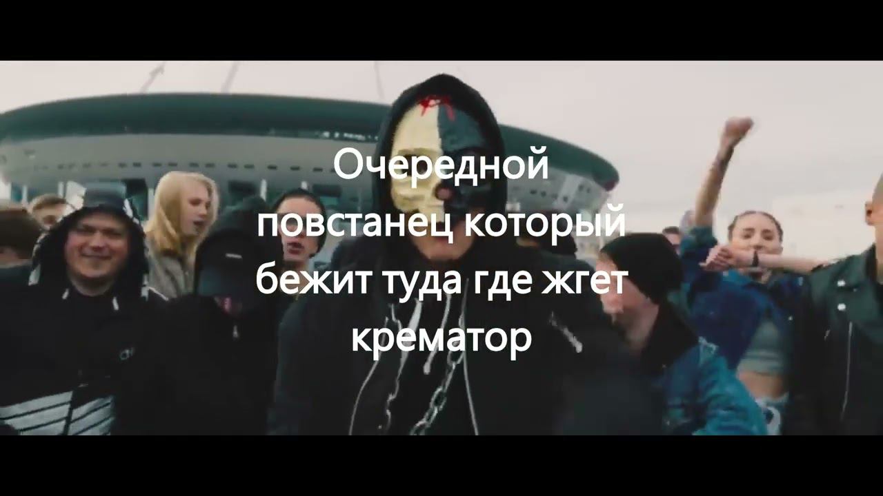 СЛИШКОМ БАЛАНСИРОВАННЫЙ UNION RP