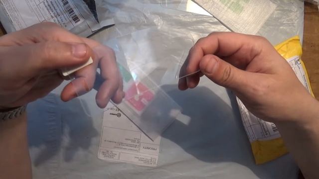 Посылки из Китая. Часть 22 смотреть онлайн