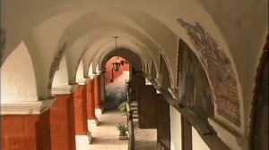 Перу. Золотой глобус - 25