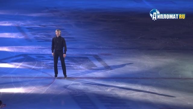 Евгений Плющенко выступил на юбилее Алексея Мишина