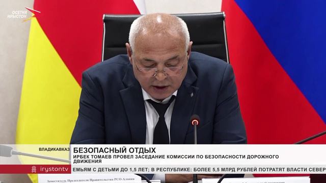 Безопасную перевозку детей в оздоровительные лагеря обсудили на заседании межведомственной комиссии