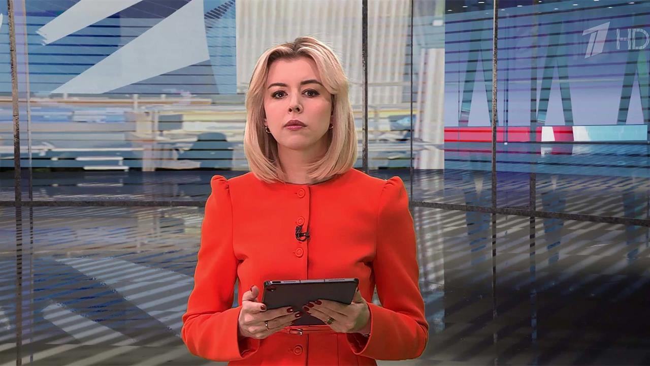 Выпуск новостей в 12:00 от 24.11.2023