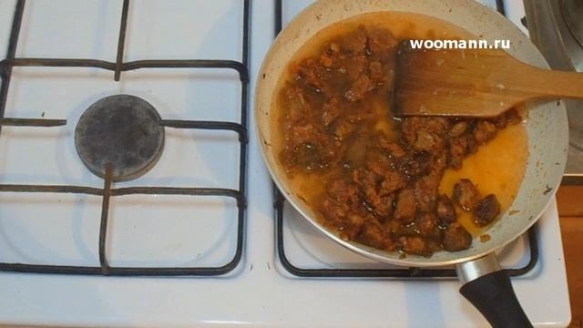 Рецепт гуляш из говядины с подливкой томатной смотреть онлайн