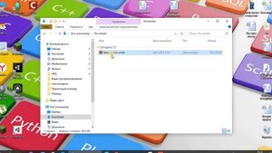 Stencyl установка программы