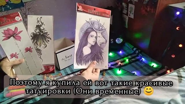 DIY/ПОДАРОК ПОДРУГЕ НА ДЕНЬ РОЖДЕНИЯ СВОИМИ РУКАМИ ?