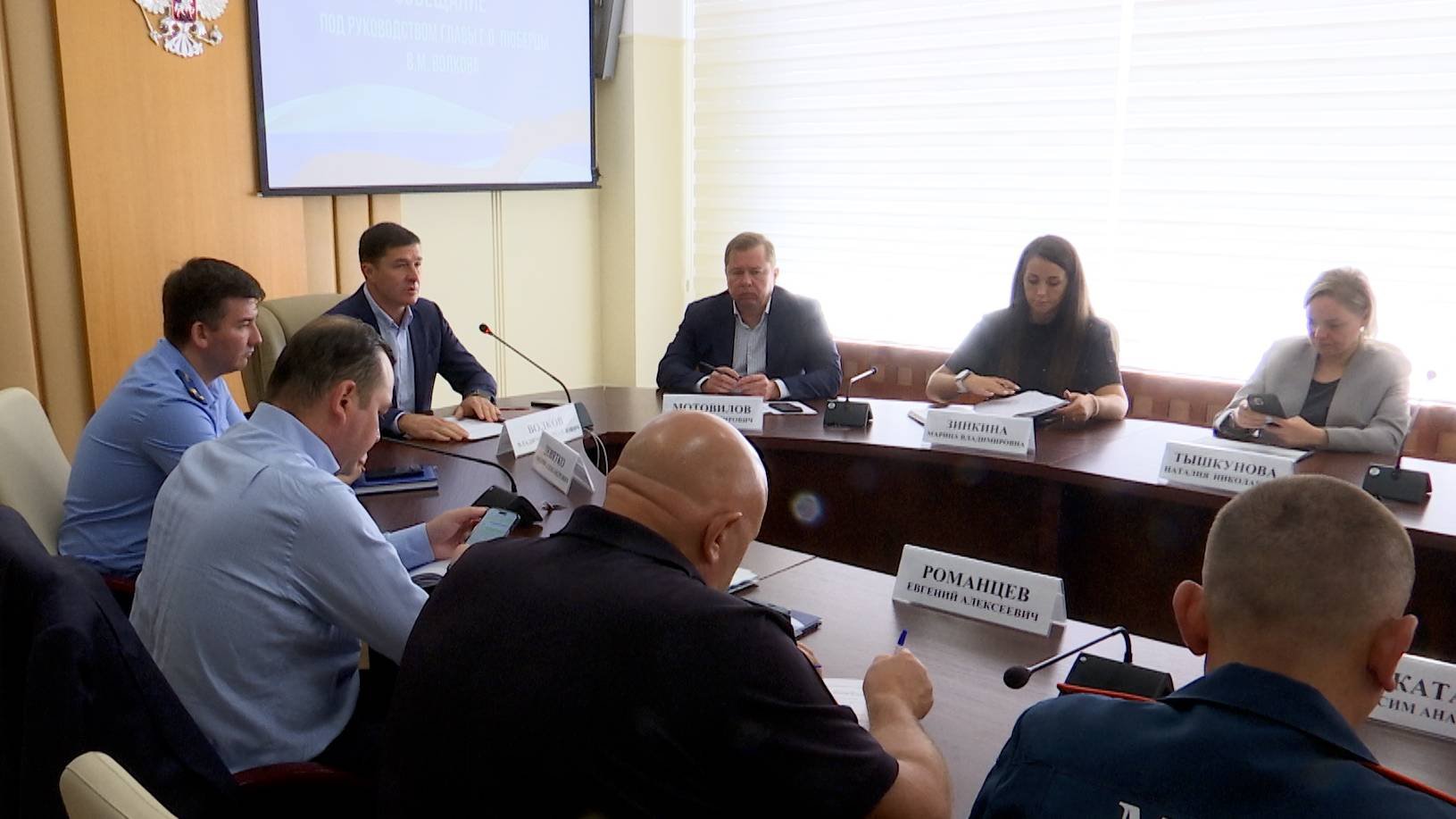 Еженедельное оперативное совещание в администрации