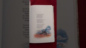 Мне бы жизнь за Тебя положить