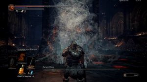Dark Souls 3 | Гигант Йорм