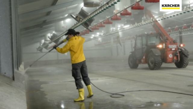 Технологии Karcher  - очистка птичника
