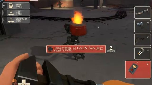 Team Fortress 2 on HD 4250 onboard смотреть онлайн