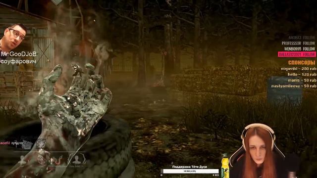 Dead by Daylight - МЕДСЕСТРА БЕЗ ПЕРКОВ В КУКУРУЗЕ НА ВЫСОКИХ РАНГАХ смотреть онлайн