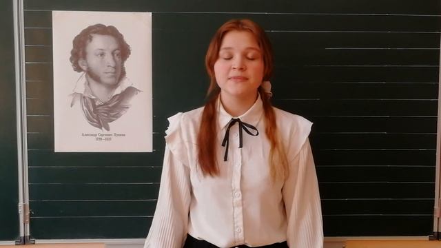 А.С. Пушкин "19 октября" смотреть онлайн